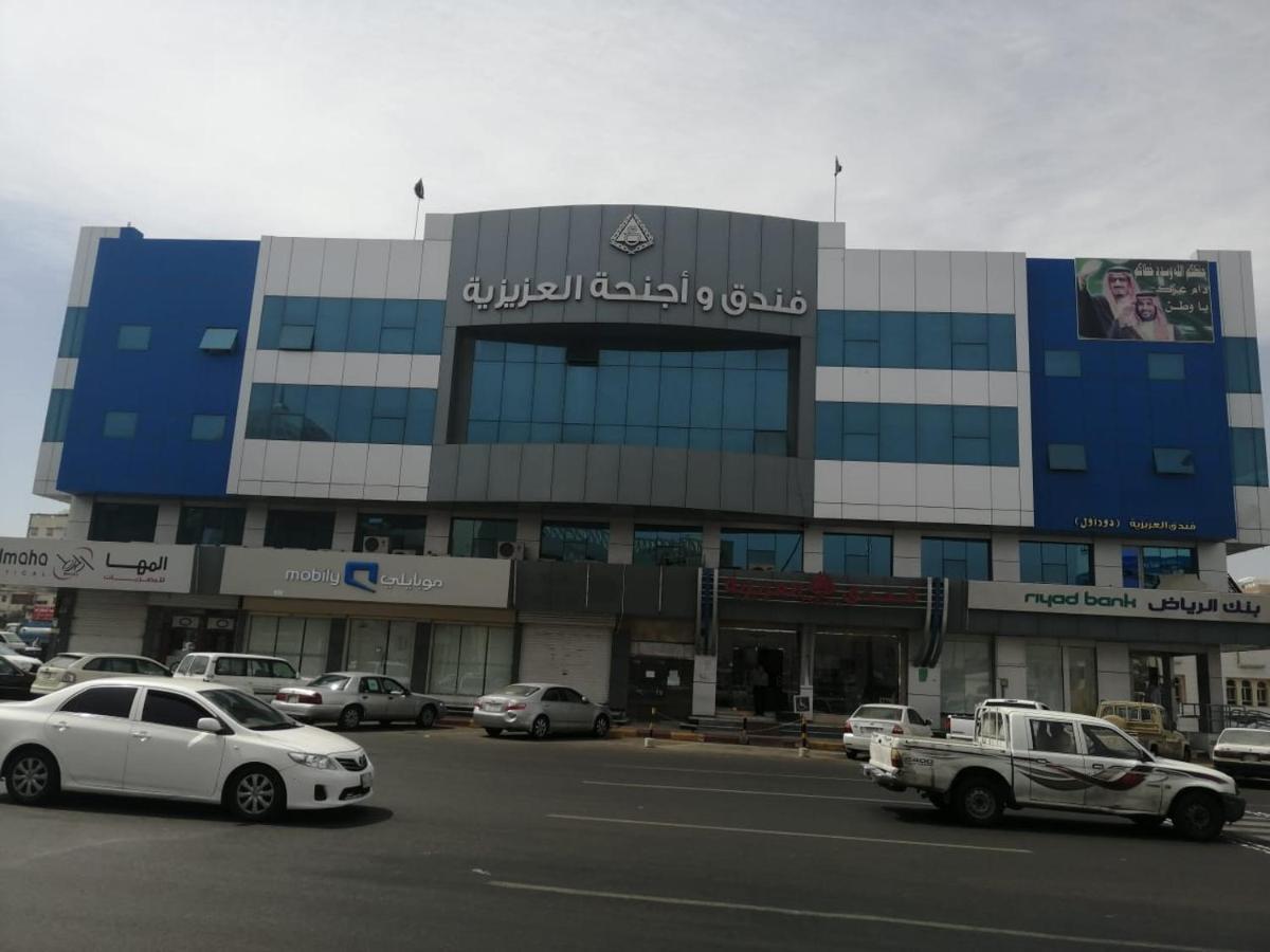 Al Aziziyah Hotel And Suites Khamis Mushait Extérieur photo